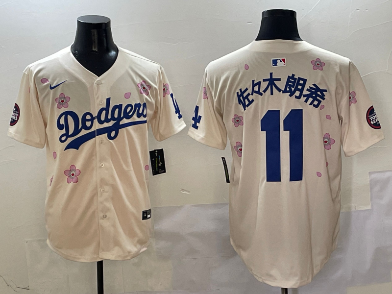 Men's Los Angeles Dodgers Roki Sasaki #11 Cream Jersey
